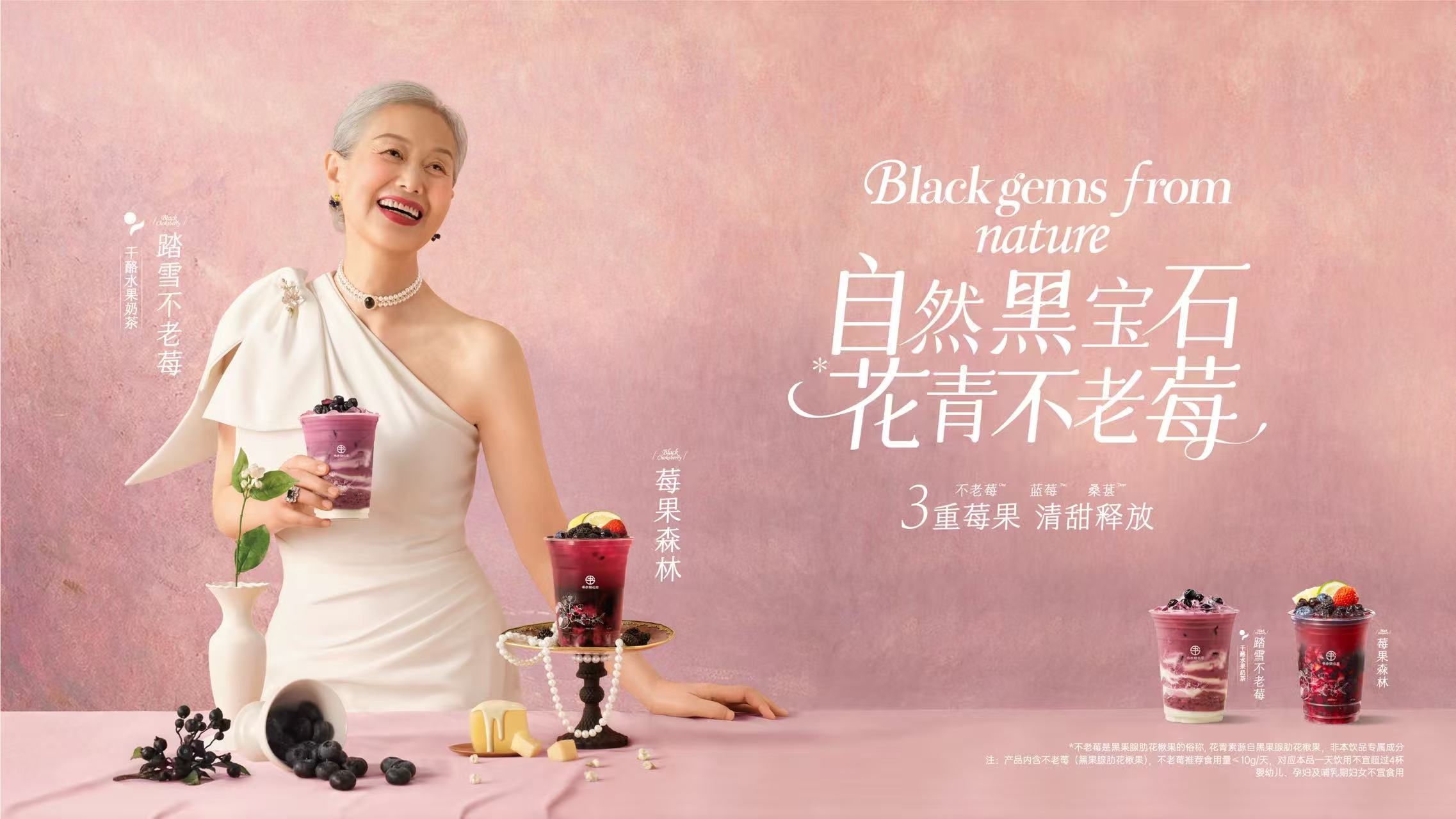 首頁banner