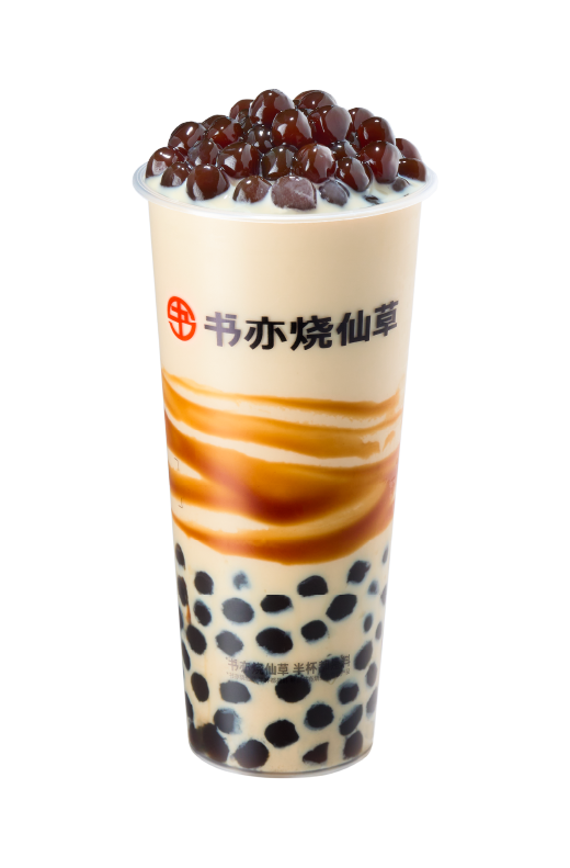 老紅糖珍珠奶茶